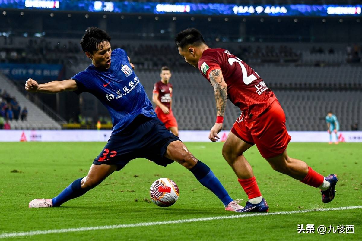 皇冠体育-上海申花足协